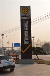 񱤉(li)