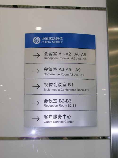 (bio)R(sh)(bio)O(sh)Ӌ(j)