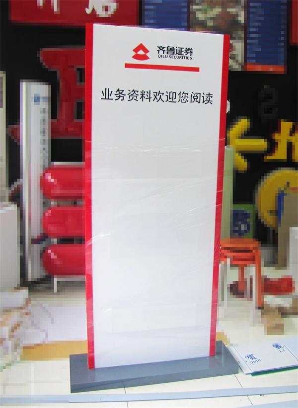 RCȯ
