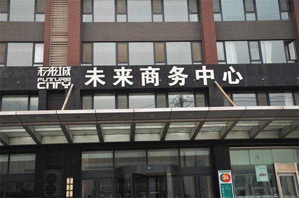 δ(li)