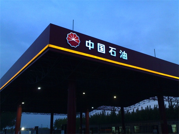 Їʯ