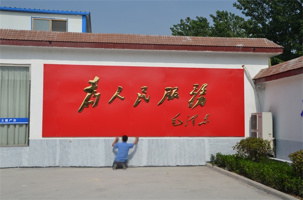 uǙzԺչd