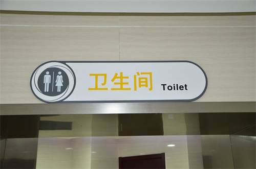 (bio)ʾ(bio)