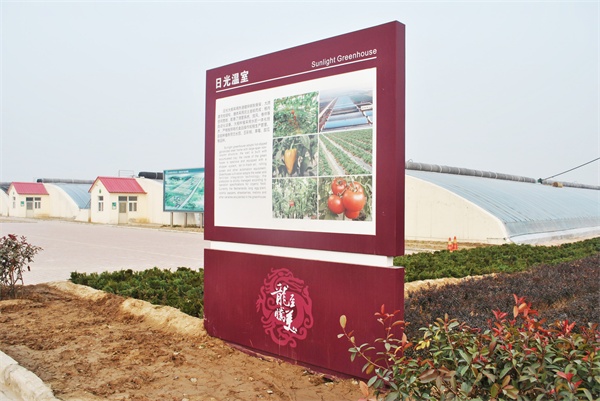 (bio)